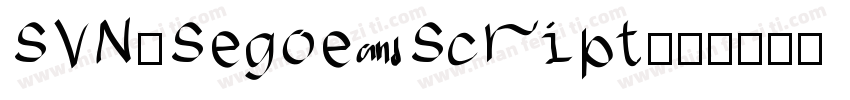 SVN-Segoe Script字体转换